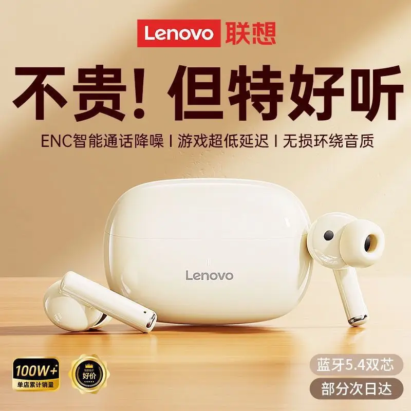 Ta210 Wireless Ultra-Long Battery Life In-Ear High-Quality Sports Running Youth Version Bluetooth Headphones for Men and Women