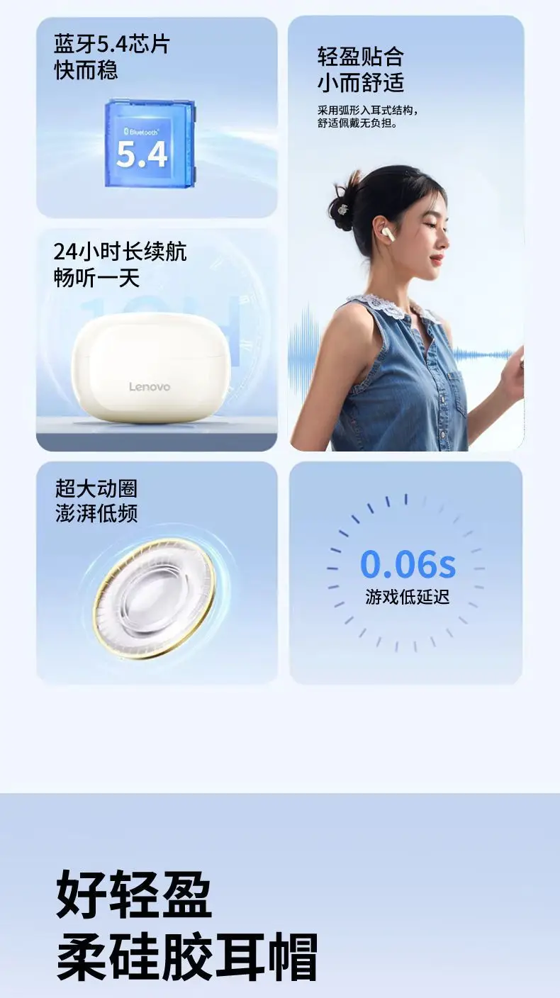 Ta210 Wireless Ultra-Long Battery Life In-Ear High-Quality Sports Running Youth Version Bluetooth Headphones for Men and Women — feature 2