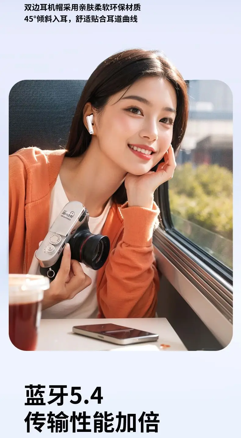 Ta210 Wireless Ultra-Long Battery Life In-Ear High-Quality Sports Running Youth Version Bluetooth Headphones for Men and Women — feature 3