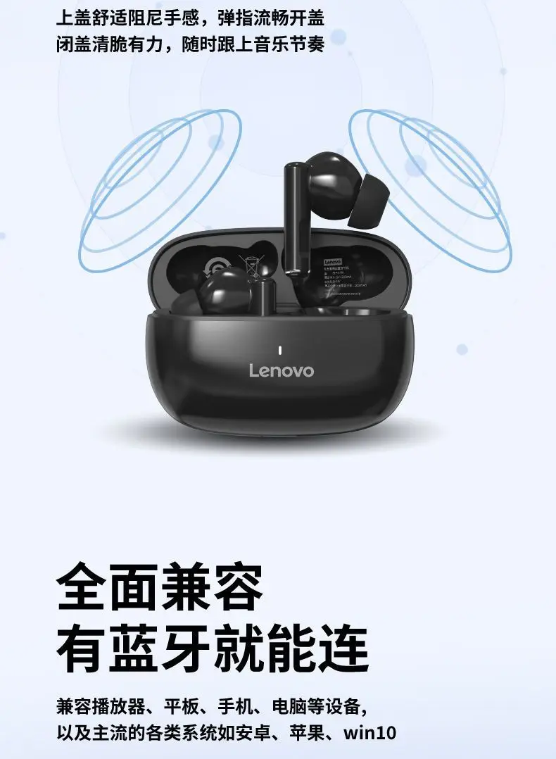 Ta210 Wireless Ultra-Long Battery Life In-Ear High-Quality Sports Running Youth Version Bluetooth Headphones for Men and Women — feature 8