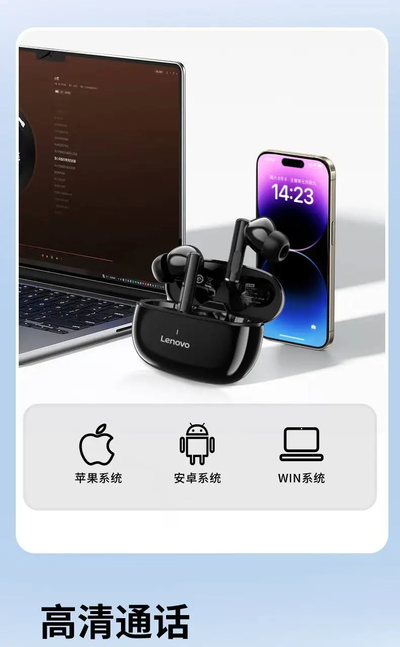 Ta210 Wireless Ultra-Long Battery Life In-Ear High-Quality Sports Running Youth Version Bluetooth Headphones for Men and Women — feature 9