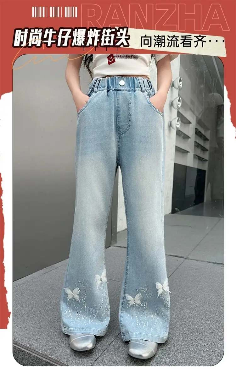 Tencel Girls' Summer Jeans New Thin Style Versatile Flared Pants for Older Children Summer Long Pants Bell-Bottom Pants — feature 1