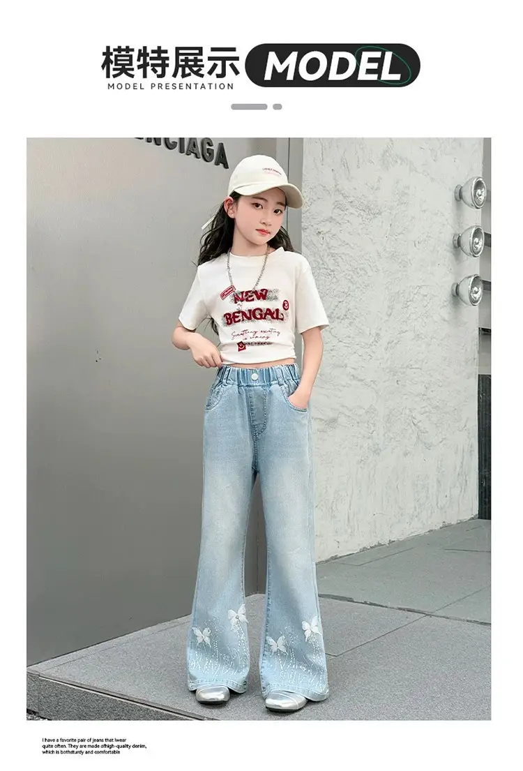 Tencel Girls' Summer Jeans New Thin Style Versatile Flared Pants for Older Children Summer Long Pants Bell-Bottom Pants — feature 10