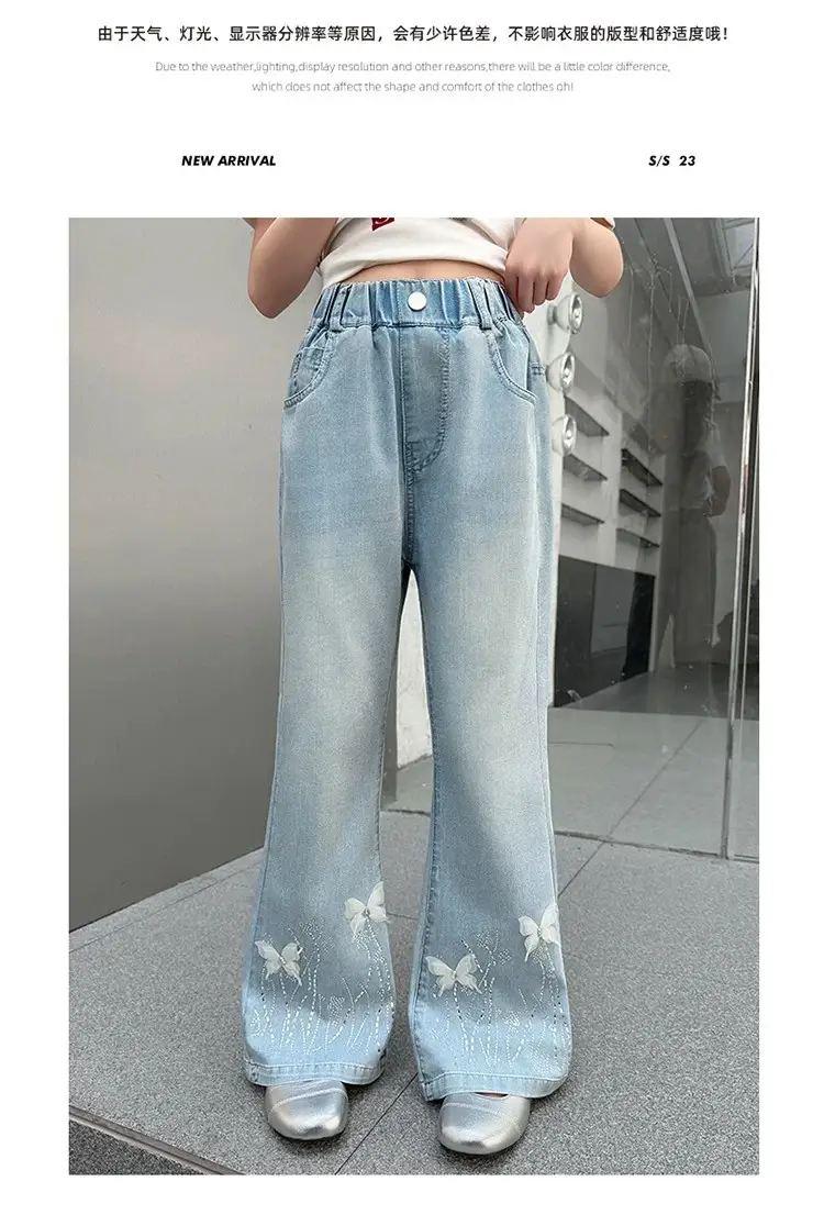 Tencel Girls' Summer Jeans New Thin Style Versatile Flared Pants for Older Children Summer Long Pants Bell-Bottom Pants — feature 17