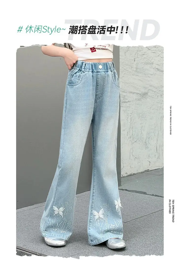 Tencel Girls' Summer Jeans New Thin Style Versatile Flared Pants for Older Children Summer Long Pants Bell-Bottom Pants — feature 2