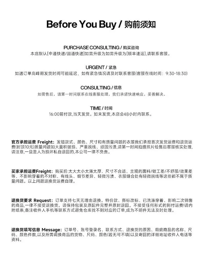 Zhiqu Seamless One-Piece Underwear for Women, Soft and Ultra-Thin, Small Chest Gathering, Anti-Sagging, Comfortable and Breathable Bra — feature 30