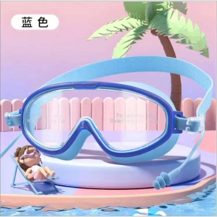 Children's Swimming Goggles, Waterproof, Anti-Fog, High Protection Goggles, Large Frame Swimming Goggles, Men's and Women's Diving and Water Play Swimming Cap Equipment