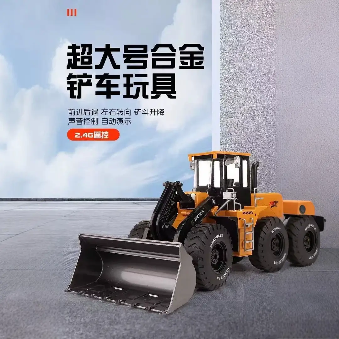 Children's Electric Forklift Engineering Vehicle Toy Alloy Loader Lifting Crane Model Boy's Birthday Gift Car