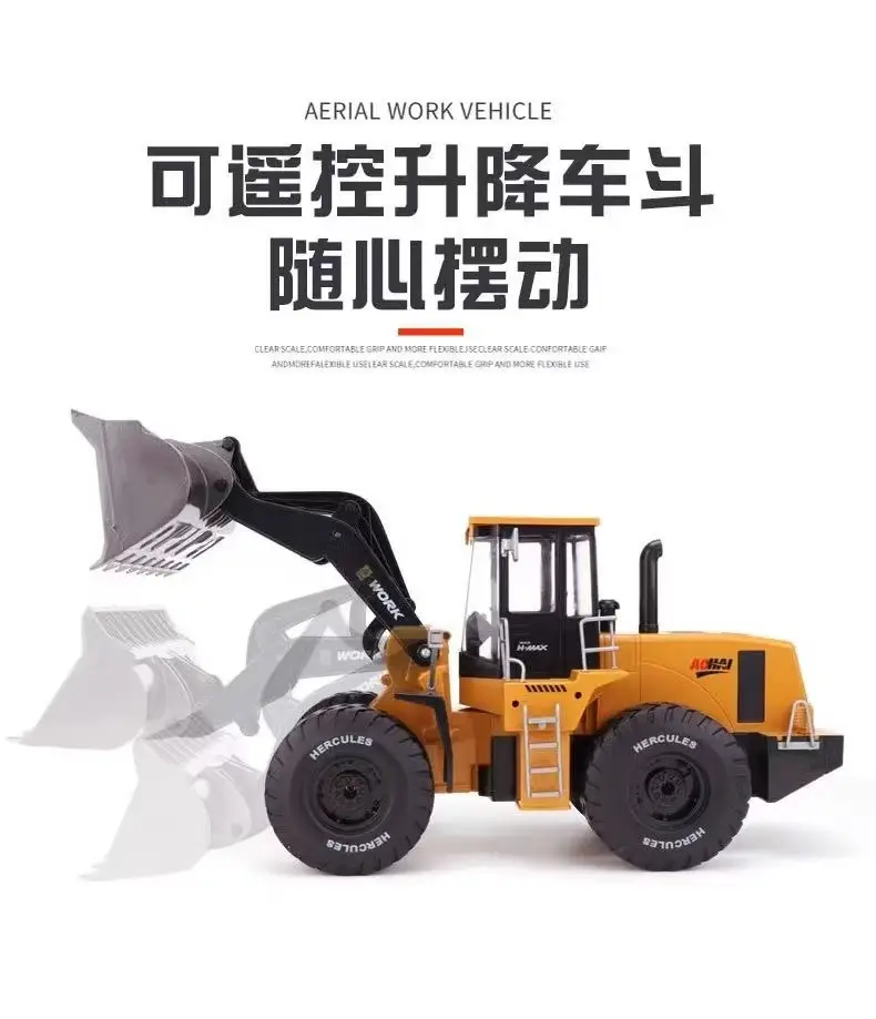 Children's Electric Forklift Engineering Vehicle Toy Alloy Loader Lifting Crane Model Boy's Birthday Gift Car — feature 2