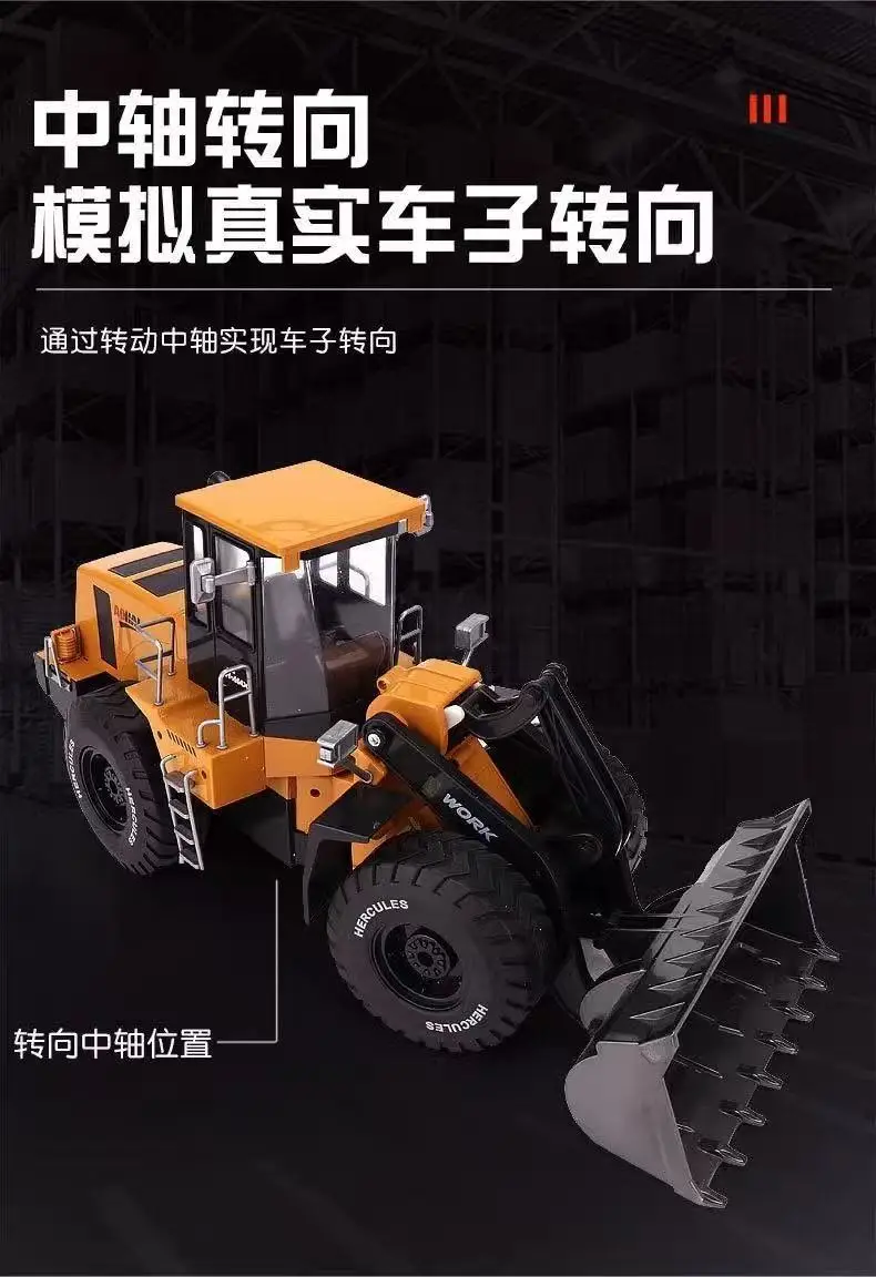 Children's Electric Forklift Engineering Vehicle Toy Alloy Loader Lifting Crane Model Boy's Birthday Gift Car — feature 3