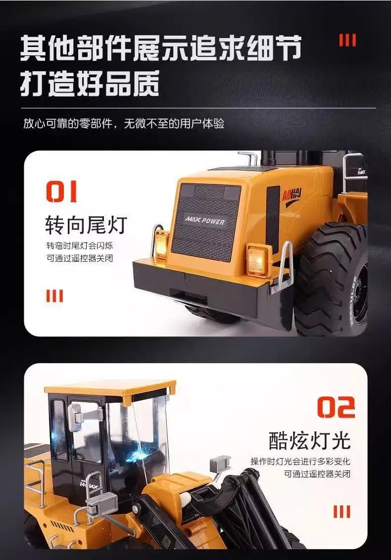 Children's Electric Forklift Engineering Vehicle Toy Alloy Loader Lifting Crane Model Boy's Birthday Gift Car — feature 4