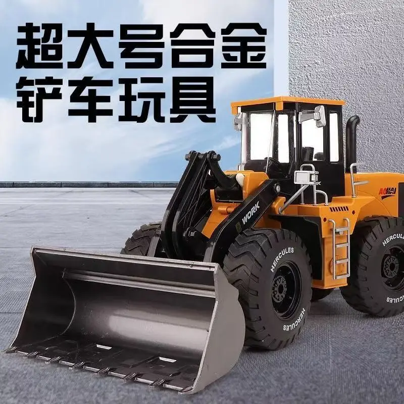 Children's Electric Forklift Engineering Vehicle Toy Alloy Loader Lifting Crane Model Boy's Birthday Gift Car — feature 5