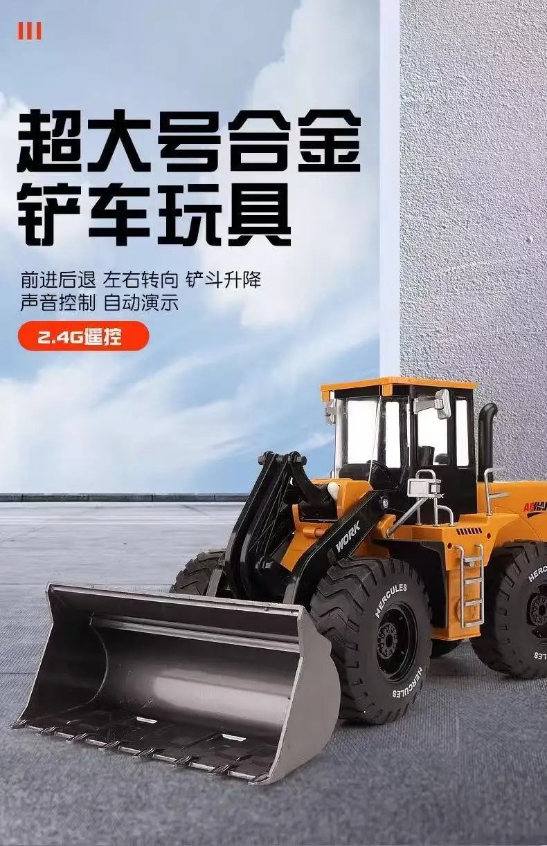 Children's Electric Forklift Engineering Vehicle Toy Alloy Loader Lifting Crane Model Boy's Birthday Gift Car — feature 9