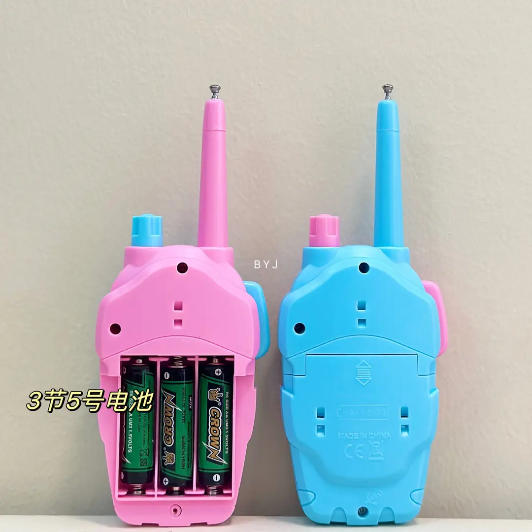 Peppa Pig Outdoor Toys Wireless Clear Communication Phone with No Current Noise Children's Walkie-Talkie Intercom — feature 10