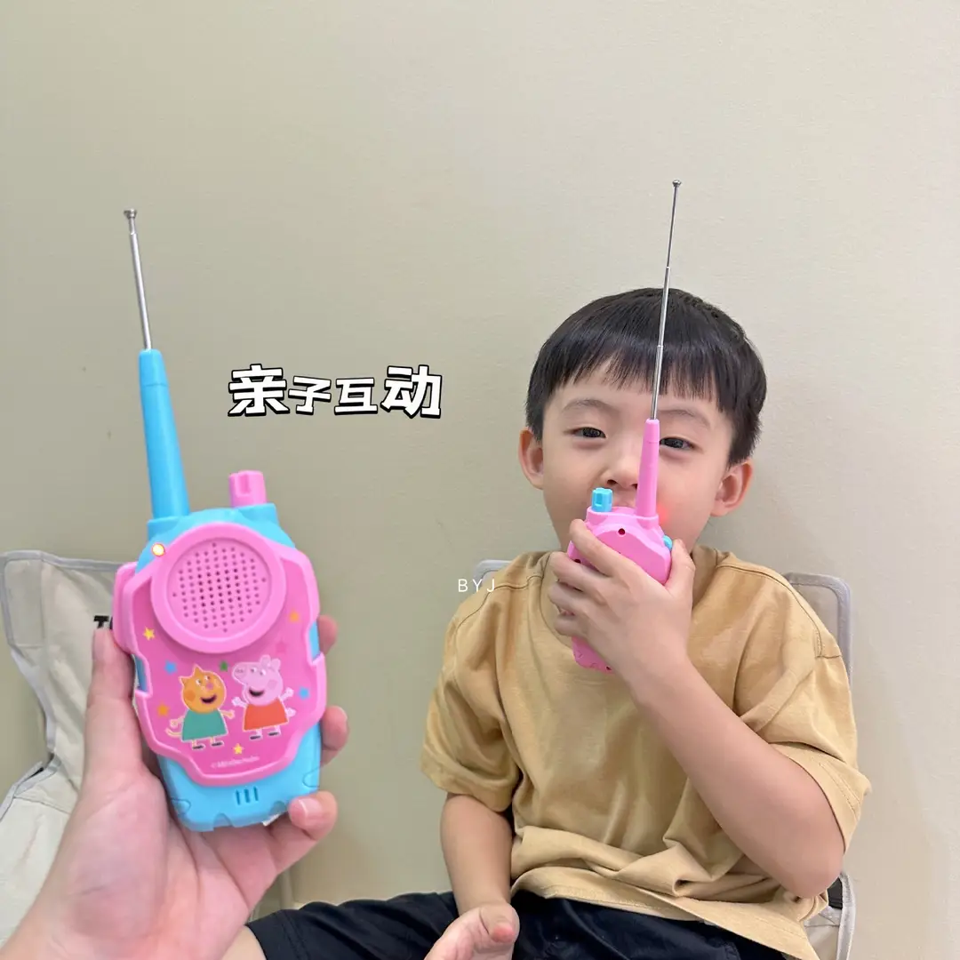 Peppa Pig Outdoor Toys Wireless Clear Communication Phone with No Current Noise Children's Walkie-Talkie Intercom — feature 12