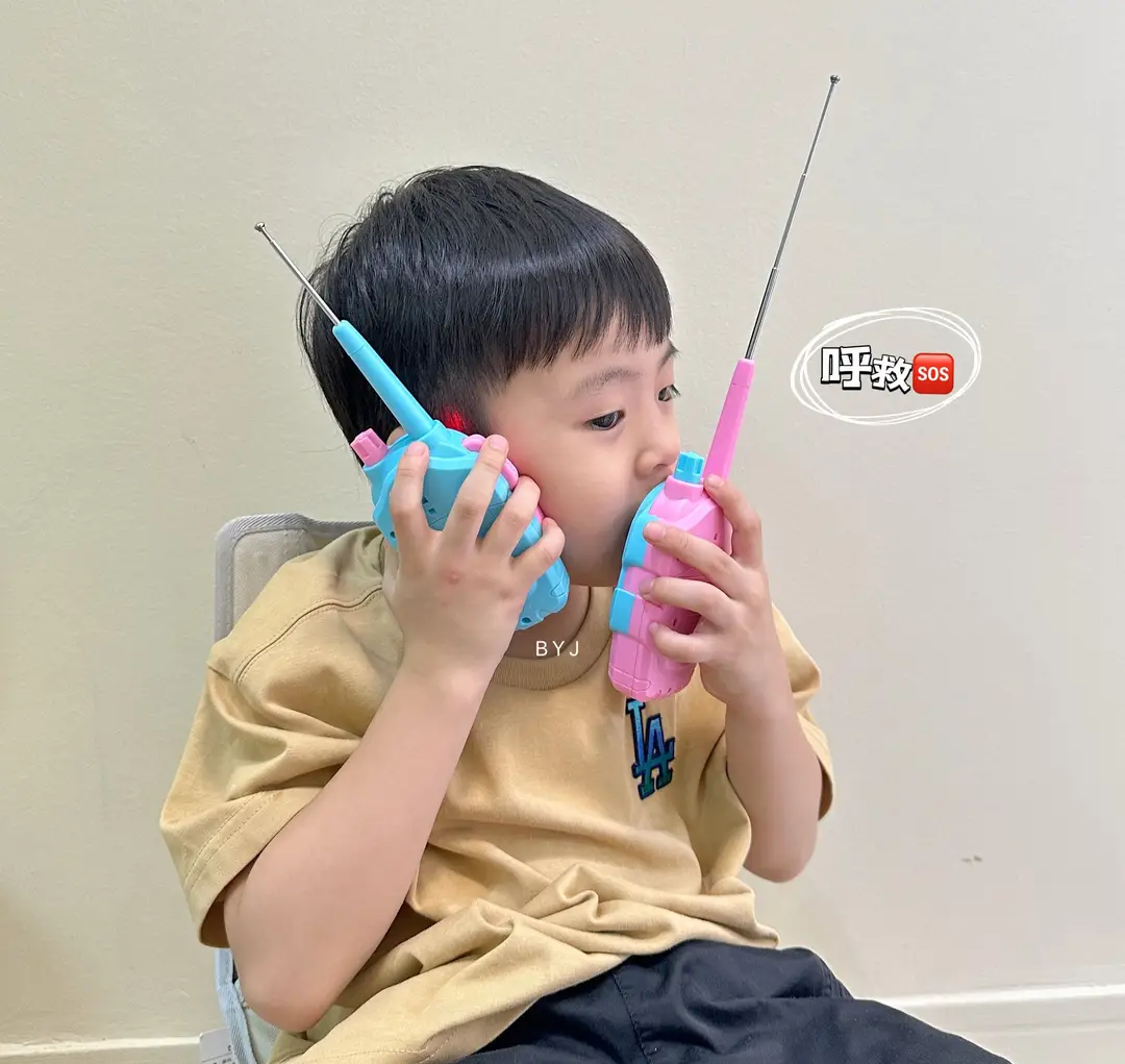 Peppa Pig Outdoor Toys Wireless Clear Communication Phone with No Current Noise Children's Walkie-Talkie Intercom — feature 13