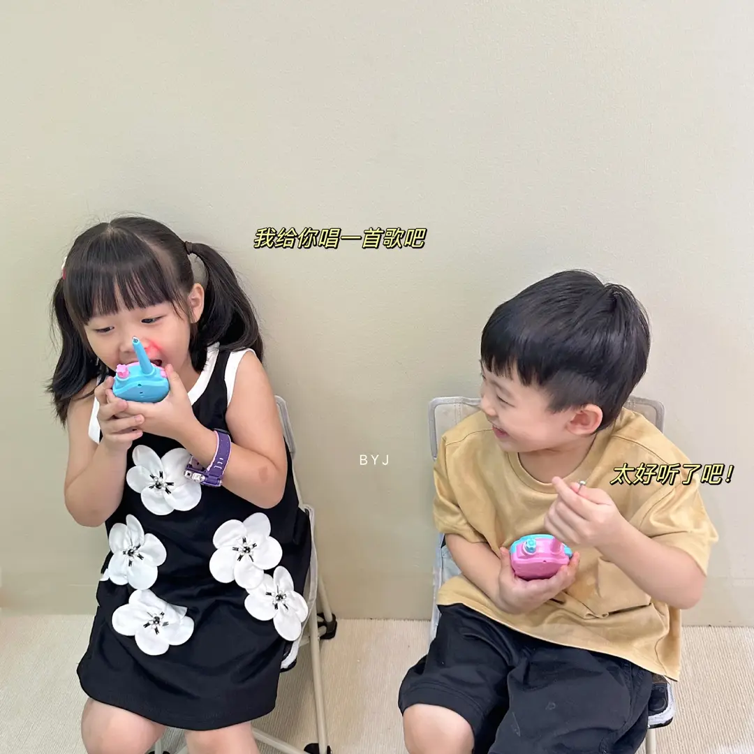 Peppa Pig Outdoor Toys Wireless Clear Communication Phone with No Current Noise Children's Walkie-Talkie Intercom — feature 14