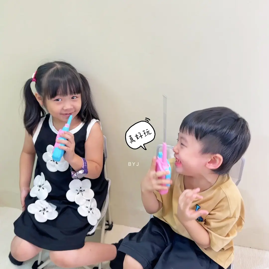 Peppa Pig Outdoor Toys Wireless Clear Communication Phone with No Current Noise Children's Walkie-Talkie Intercom — feature 15