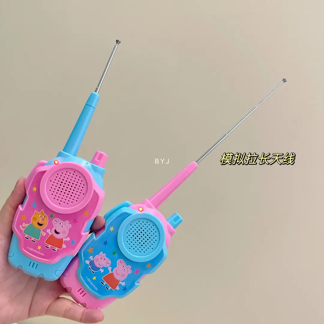 Peppa Pig Outdoor Toys Wireless Clear Communication Phone with No Current Noise Children's Walkie-Talkie Intercom — feature 3