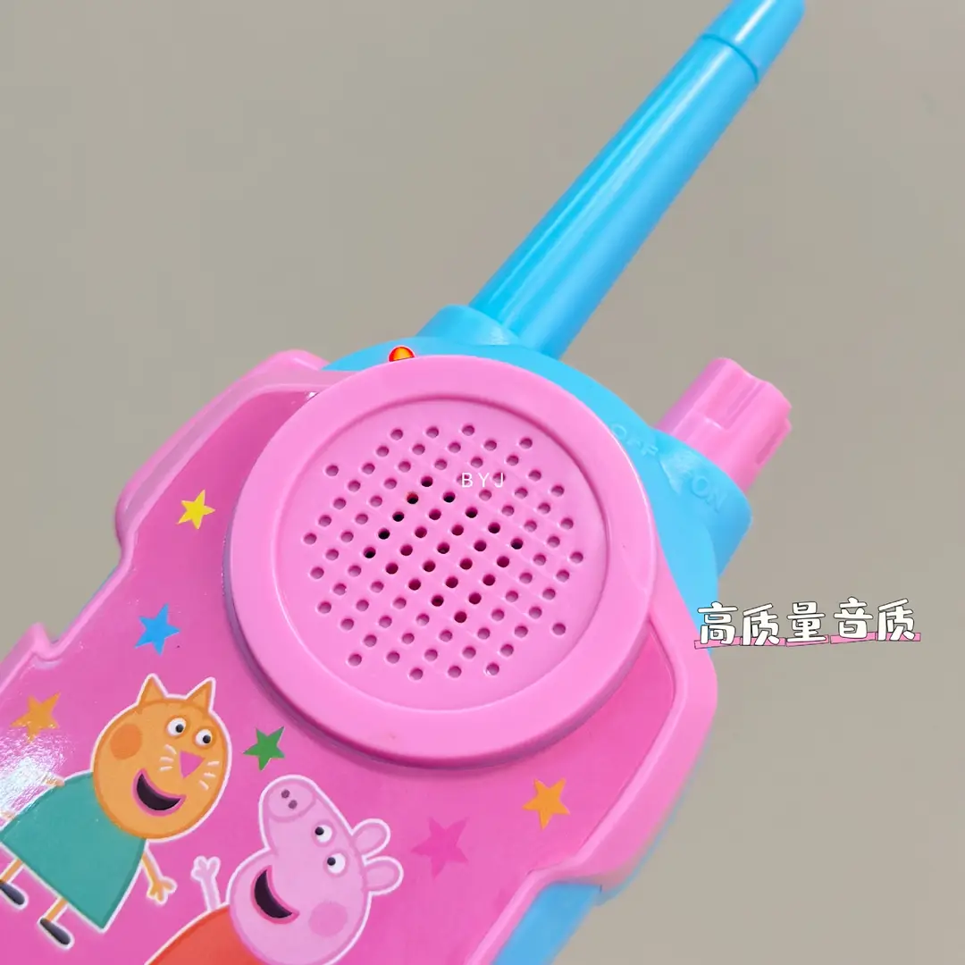 Peppa Pig Outdoor Toys Wireless Clear Communication Phone with No Current Noise Children's Walkie-Talkie Intercom — feature 5