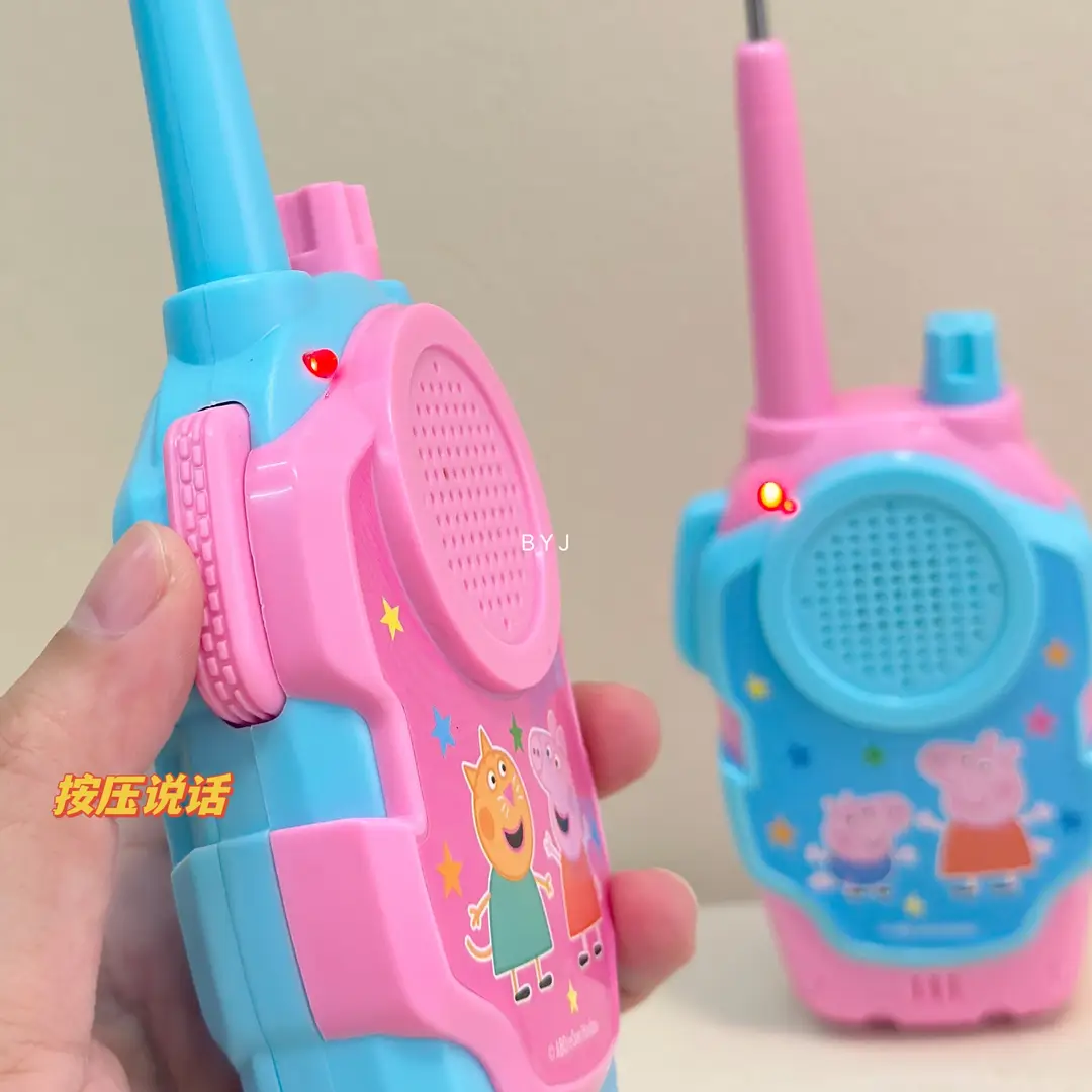 Peppa Pig Outdoor Toys Wireless Clear Communication Phone with No Current Noise Children's Walkie-Talkie Intercom — feature 7