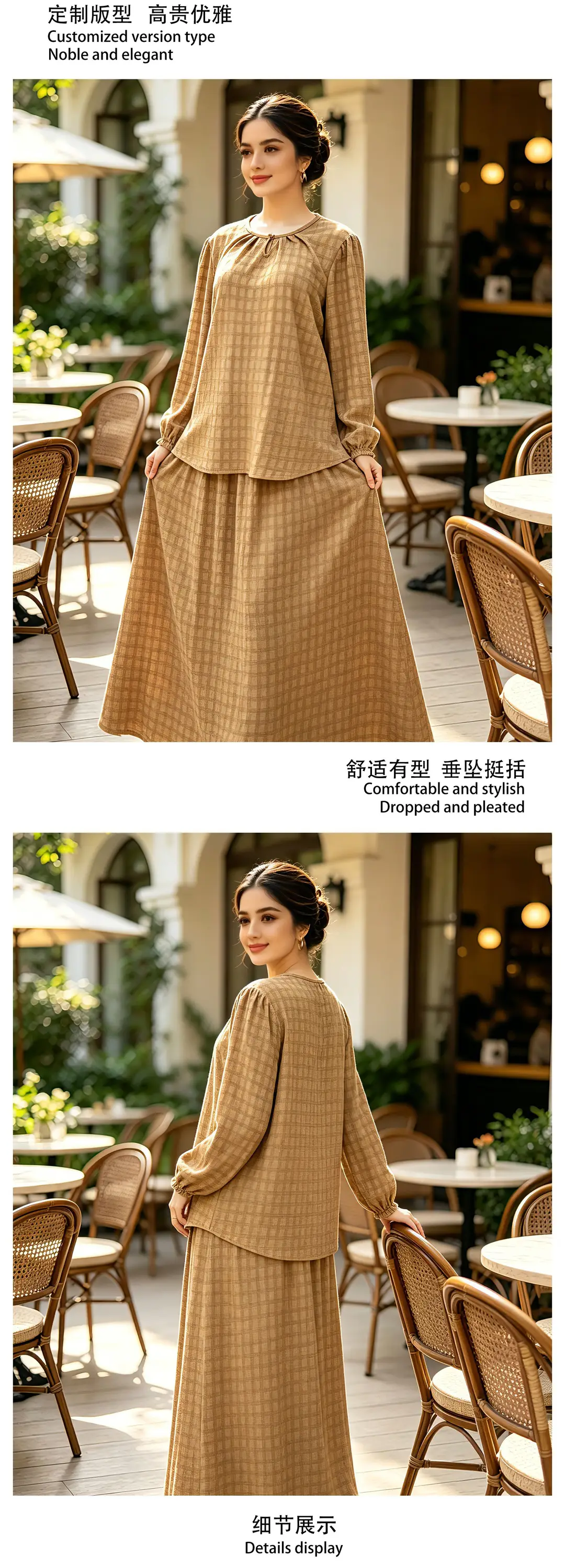 Cross-Border Malaysian Clothing Pakaian Malaysia Business Tk Large Size Jacquard Two-Piece Women's Clothing Factory — feature 5