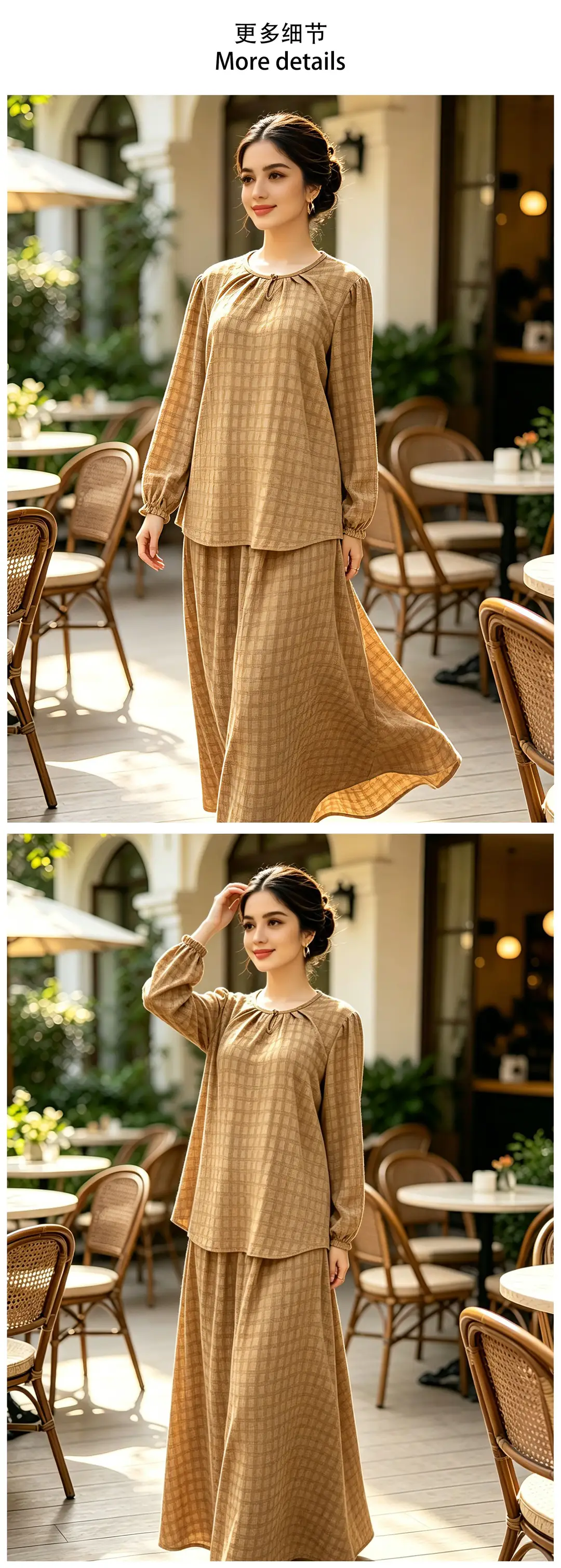 Cross-Border Malaysian Clothing Pakaian Malaysia Business Tk Large Size Jacquard Two-Piece Women's Clothing Factory — feature 8