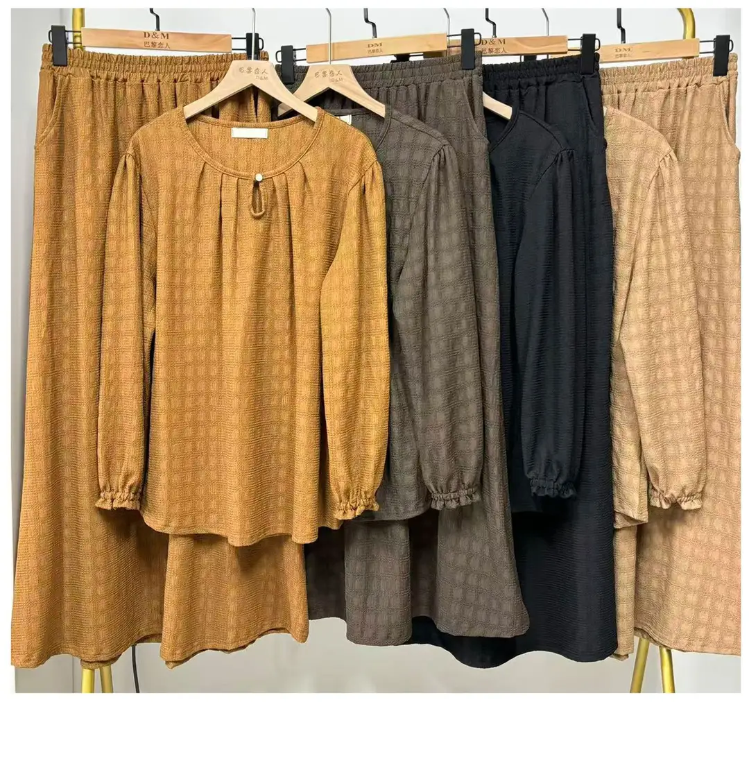 Cross-Border Malaysian Clothing Pakaian Malaysia Business Tk Large Size Jacquard Two-Piece Women's Clothing Factory — feature 9
