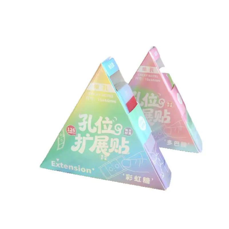 Dopamine-Style Pull-Out Loose-Leaf Hole Expansion Stickers with Pearlescent Design for Correcting Mistakes, High Aesthetic Value Sticky Notes for Middle and High School Students