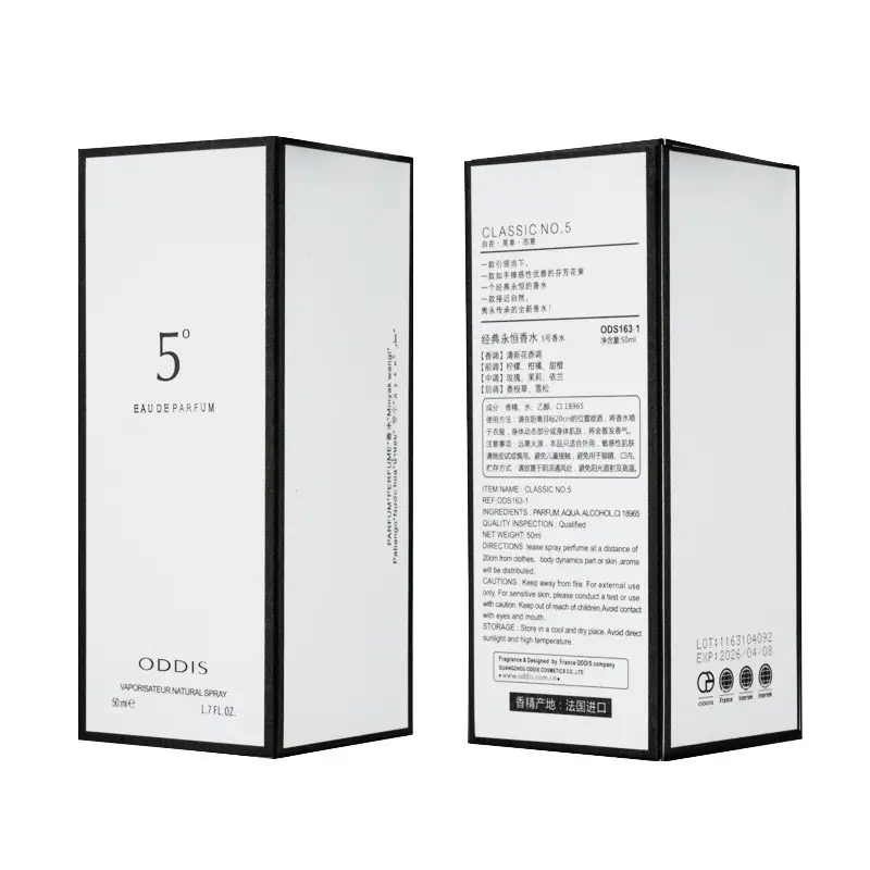 Audis Perfume New Classic Timeless Perfume 50ml Fresh Floral and Fruity Fragrance Romantic and Elegant Women's Perfume