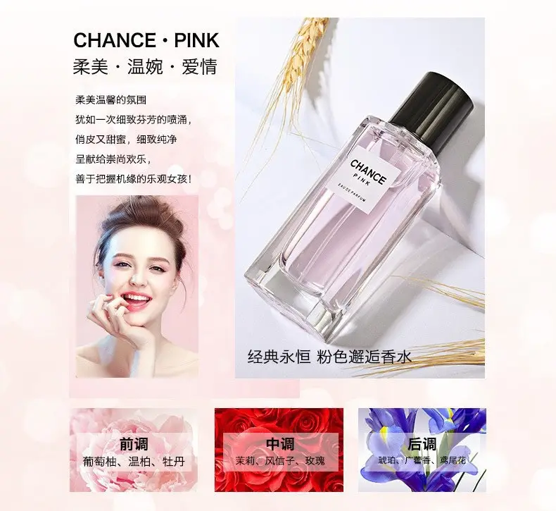 Audis Perfume New Classic Timeless Perfume 50ml Fresh Floral and Fruity Fragrance Romantic and Elegant Women's Perfume