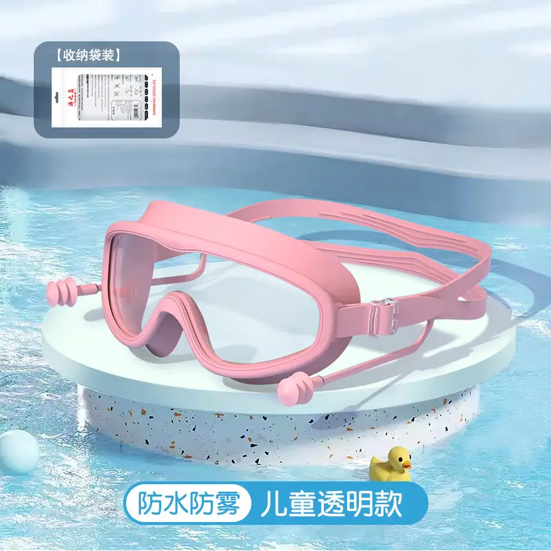 Swimming Goggles Hd Large Frame Waterproof Anti-Fog Swimming Goggles Hd Professional Large Frame Swimming Goggles for Men and Women Diving