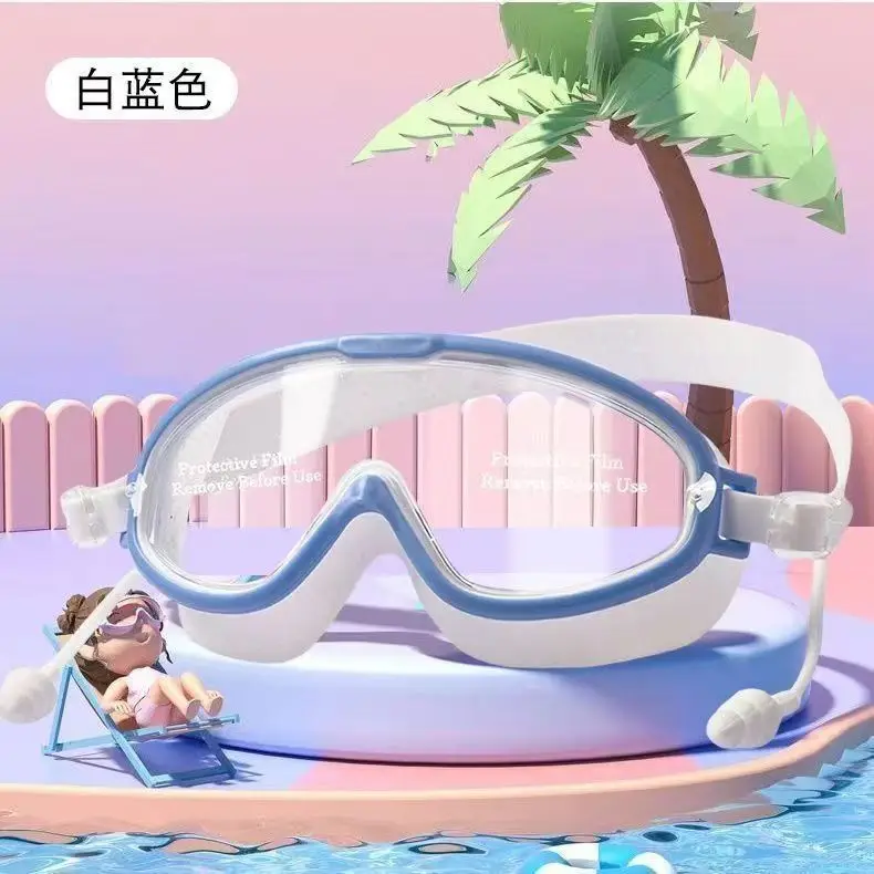 Swimming Goggles Hd Large Frame Waterproof Anti-Fog Swimming Goggles Hd Professional Large Frame Swimming Goggles for Men and Women Diving