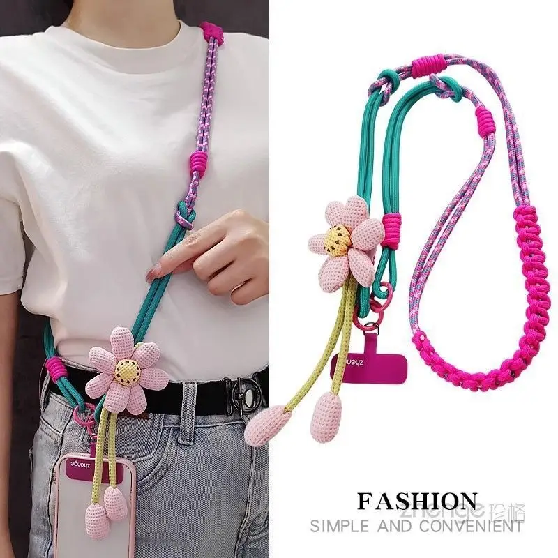 Ins Creative Flower Woven Three-In-One Lanyard Long Cross-Body Wearable Mobile Phone Lanyard Outdoor Camera Anti-Lost Rope