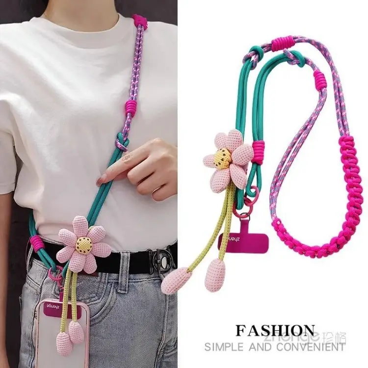 Ins Creative Flower Woven Three-In-One Lanyard Long Cross-Body Wearable Mobile Phone Lanyard Outdoor Camera Anti-Lost Rope — feature 2