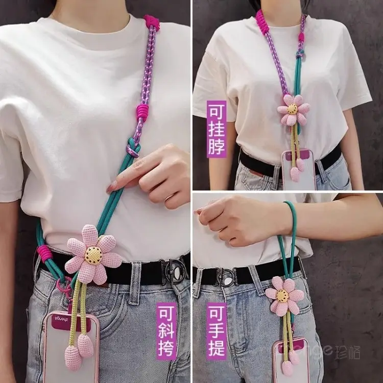 Ins Creative Flower Woven Three-In-One Lanyard Long Cross-Body Wearable Mobile Phone Lanyard Outdoor Camera Anti-Lost Rope — feature 4