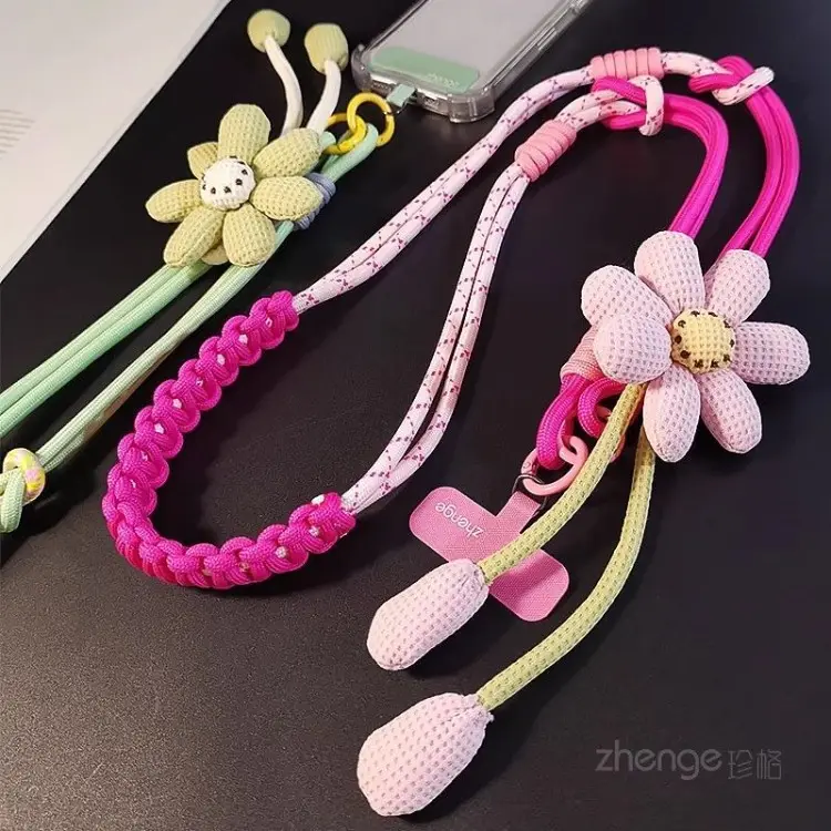 Ins Creative Flower Woven Three-In-One Lanyard Long Cross-Body Wearable Mobile Phone Lanyard Outdoor Camera Anti-Lost Rope — feature 7