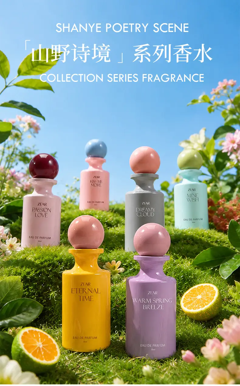 Hot-Selling Cross-Border Thai Internet Celebrity Women's Perfume, Long-Lasting Light Floral Fragrance, Fresh and Natural Scent, Factory Wholesale — feature 1