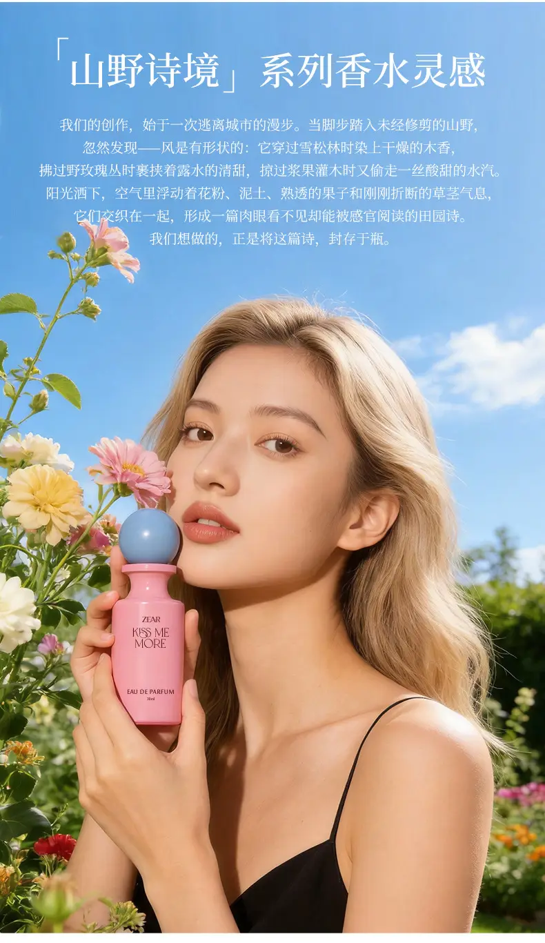 Hot-Selling Cross-Border Thai Internet Celebrity Women's Perfume, Long-Lasting Light Floral Fragrance, Fresh and Natural Scent, Factory Wholesale — feature 2
