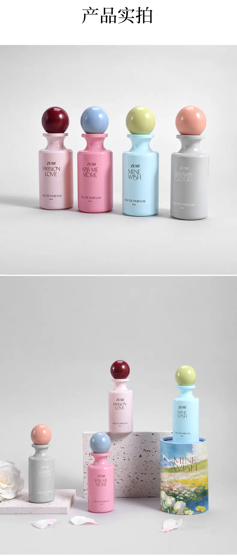Hot-Selling Cross-Border Thai Internet Celebrity Women's Perfume, Long-Lasting Light Floral Fragrance, Fresh and Natural Scent, Factory Wholesale — feature 9