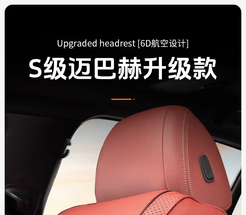 Haval Car Headrest and Neck Pillow — feature 1
