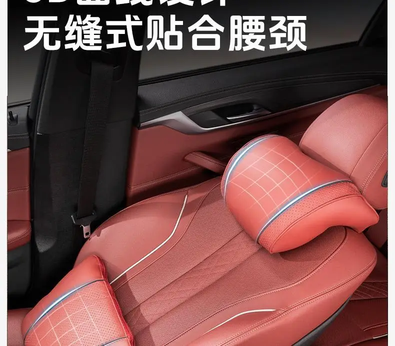 Haval Car Headrest and Neck Pillow — feature 12