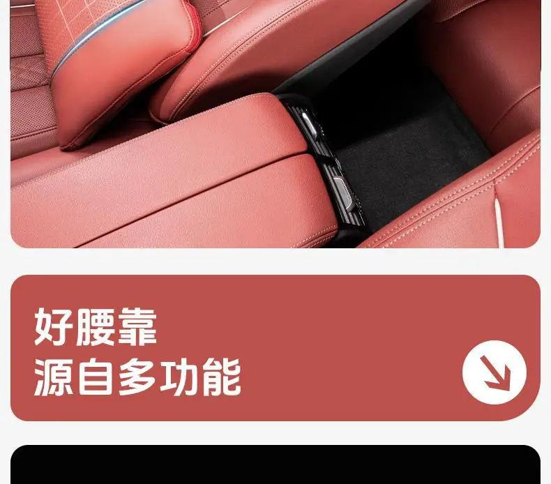 Haval Car Headrest and Neck Pillow — feature 13