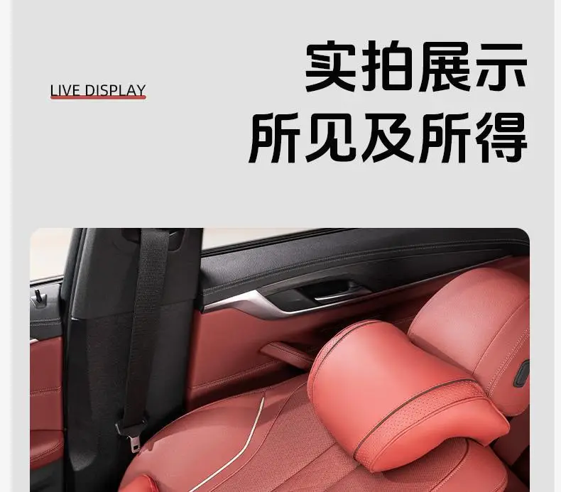 Haval Car Headrest and Neck Pillow — feature 22