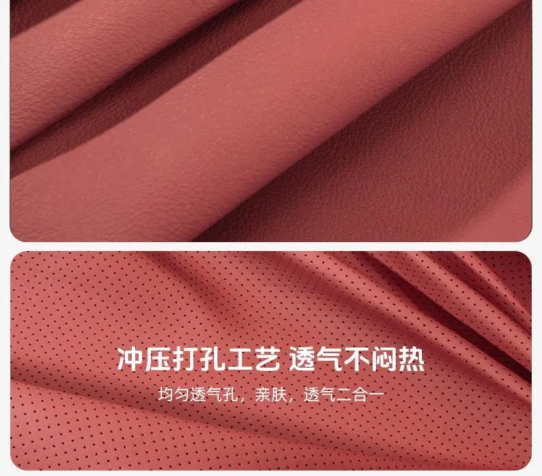 Haval Car Headrest and Neck Pillow — feature 5