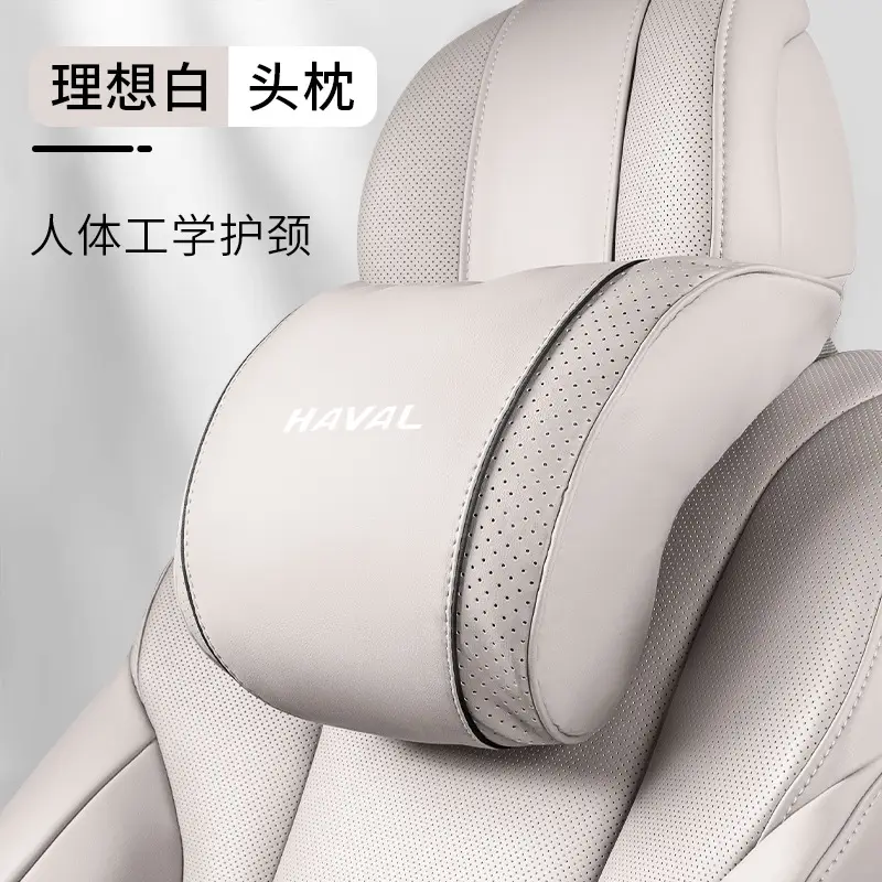 Haval Car Headrest and Neck Pillow