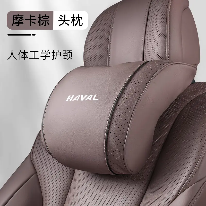 Haval Car Headrest and Neck Pillow