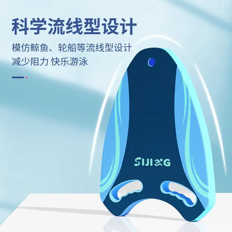 Float Board for Children and Adults, Beginner Water Float, Professional Auxiliary Tool, Water Triangle Board, Buoyancy Aid for Swimming