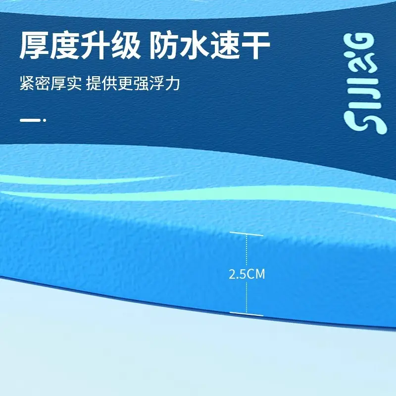 Float Board for Children and Adults, Beginner Water Float, Professional Auxiliary Tool, Water Triangle Board, Buoyancy Aid for Swimming