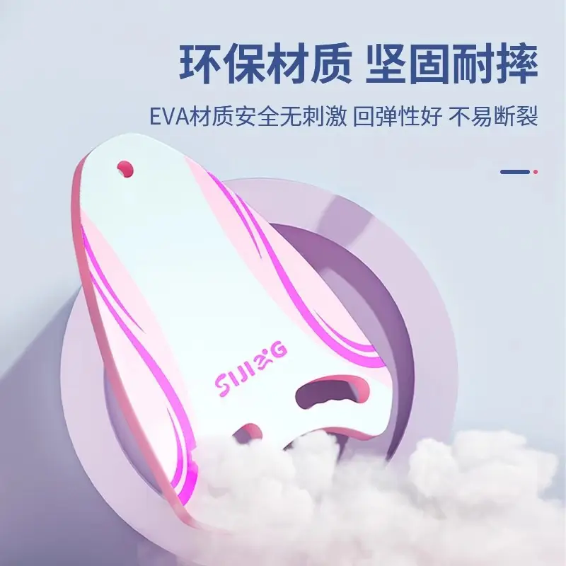 Float Board for Children and Adults, Beginner Water Float, Professional Auxiliary Tool, Water Triangle Board, Buoyancy Aid for Swimming